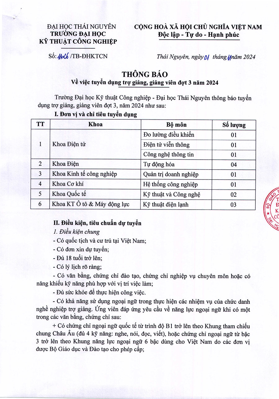 1126 (1)-1.png